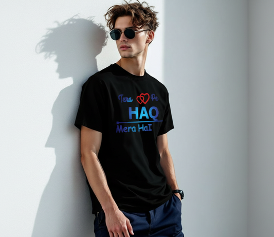 Unisex LUV Stretch T-shirt